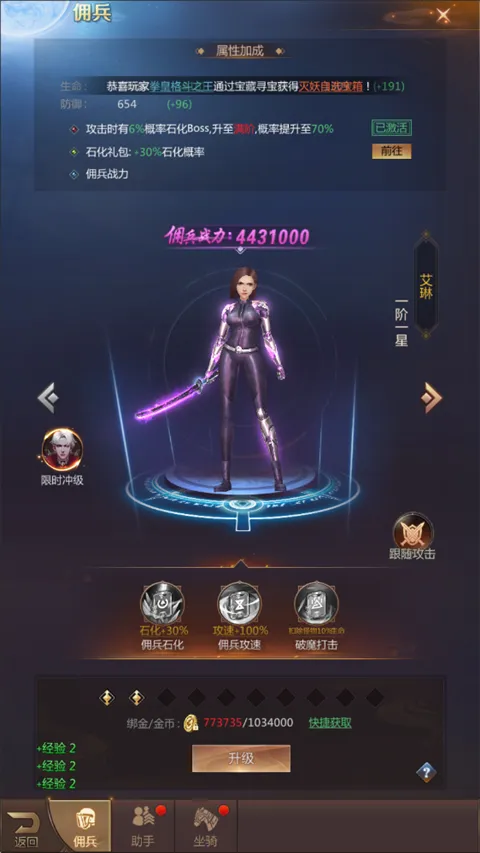 �����ֻ�(���д������)