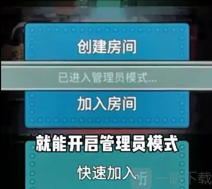 ��ƽ��������ר���ڲ��