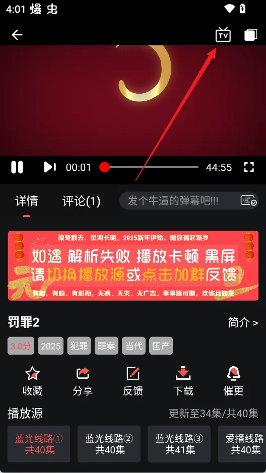 ��ϧ׷����Ѱ�