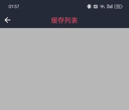 �ڰ׵�Ļios��