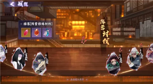 ��ɫ(����3D������Ϸ)