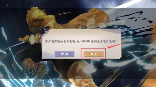 ��ɫ(����3D������Ϸ)