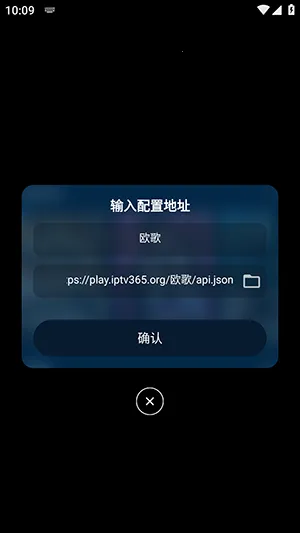 蓝色影视仓(免费观影软件) 蓝色影视仓(免费观影软件)