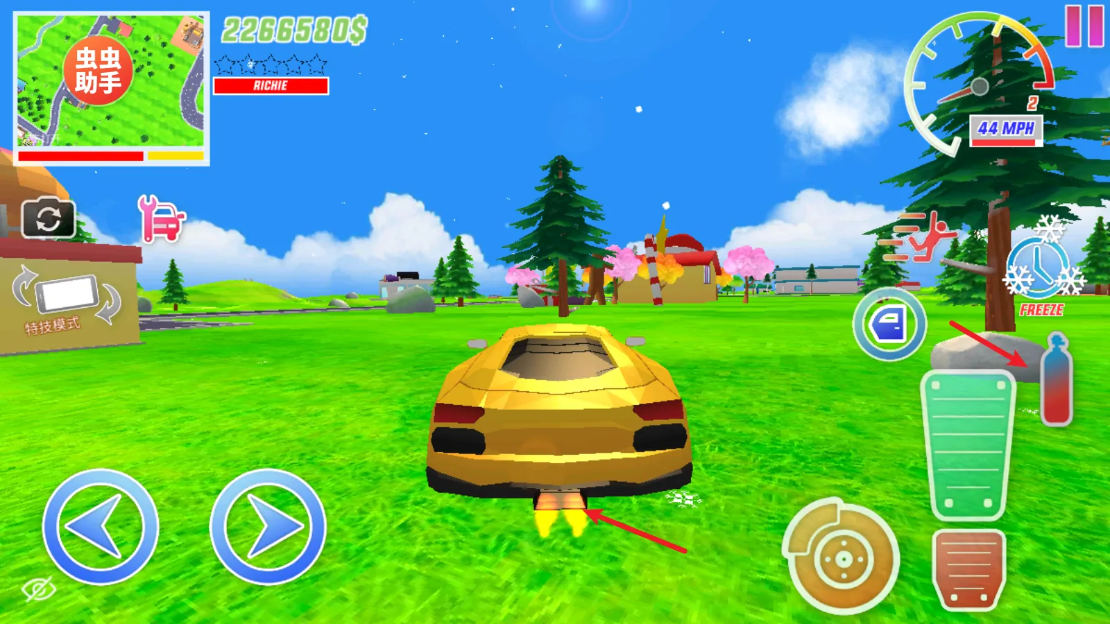 ɳ��ģ����MOD���ײ˵����İ�