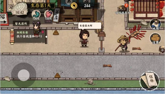 �����Ƴ��������