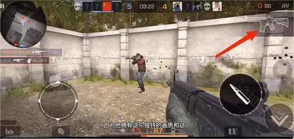 对峙2下载安卓版 对峙2下载安卓版