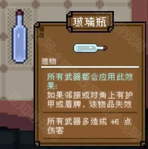 ����Ӣ������