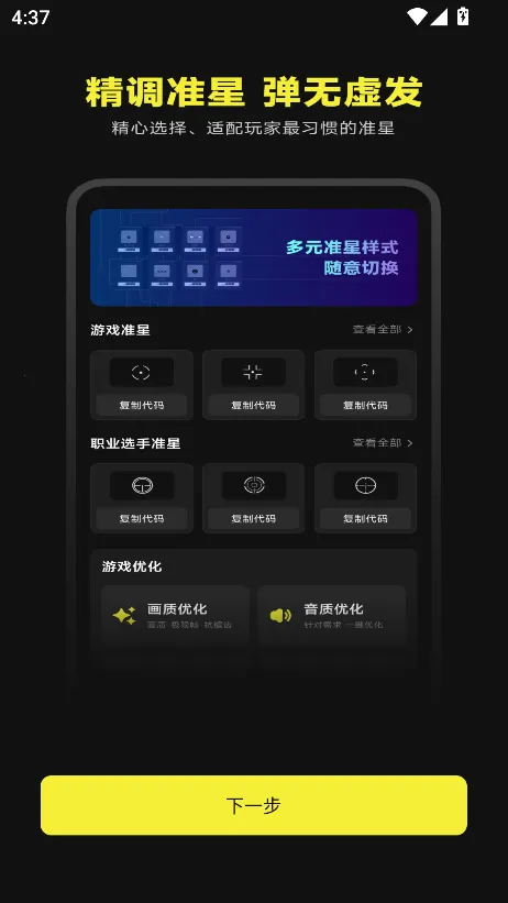 ׼��������׼��