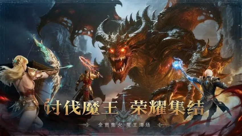 ��ħ����2026����