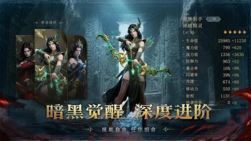 ��ħ����2026����