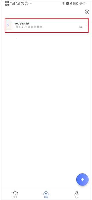 �������������