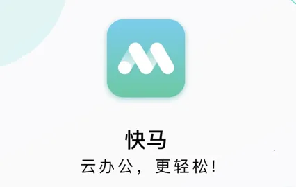 �����칫��׿���ֻ���������