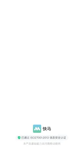 �����칫��׿���ֻ���������