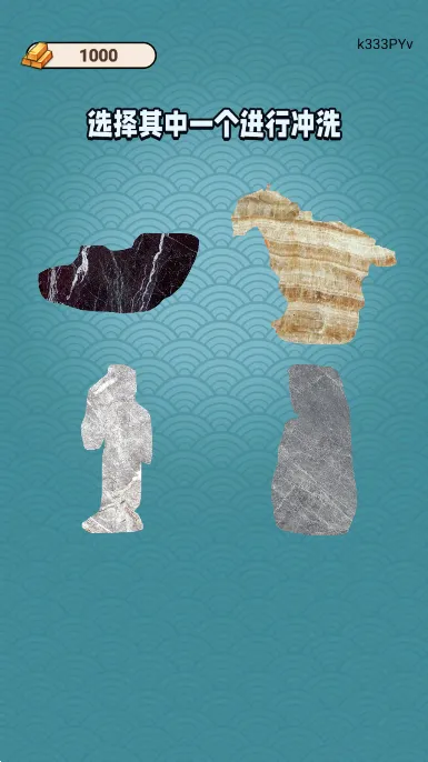 古董我最懂游戏 古董我最懂游戏