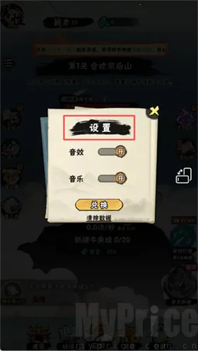 а�޾��ǿ�����