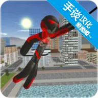 ���������Ӣ��2v4.3.4 �ֻ���