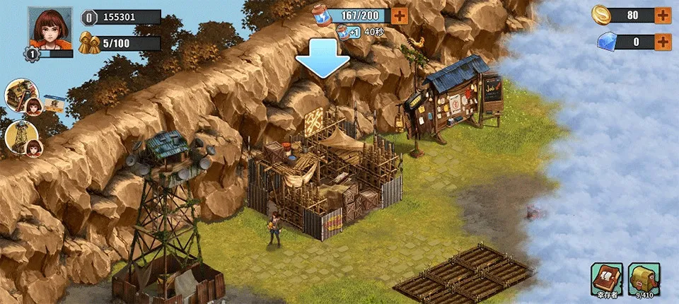 重建生存营地无限资源 重建生存营地无限资源