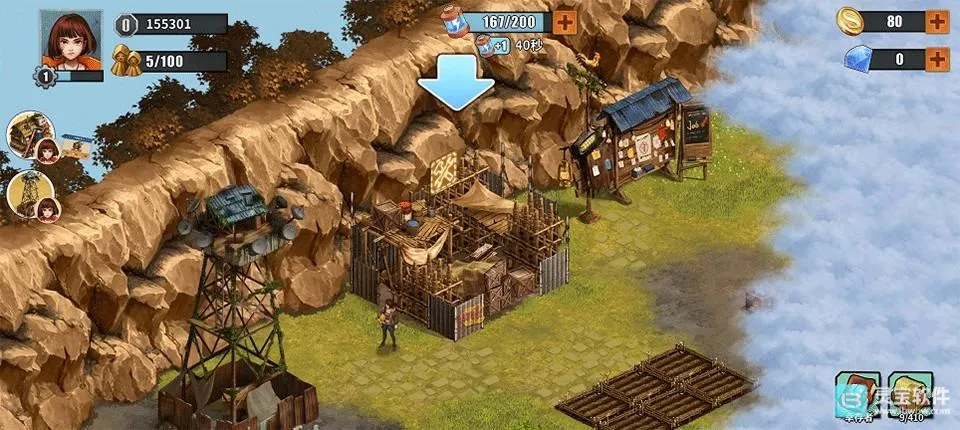 重建生存营地无限资源 重建生存营地无限资源