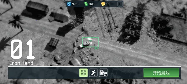 ս�����˻������ڹ�