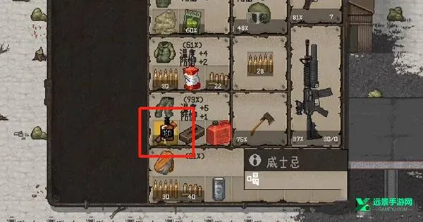 ����dayzԽ�ϰ�