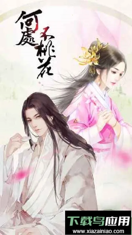 �ȹ�δ����һ�������׿���ֻ���