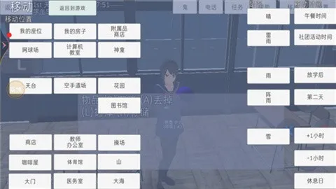 ��Уģ����