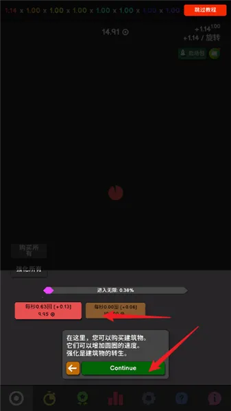 ���������ƽ������