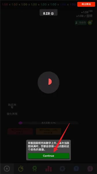 ���������ƽ������