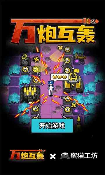 ���ڻ�������