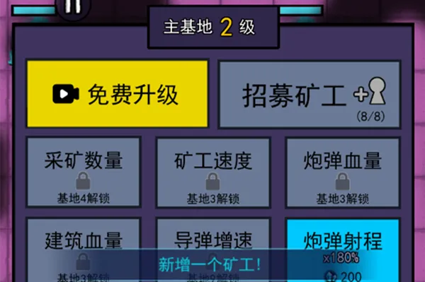 ���ڻ�������