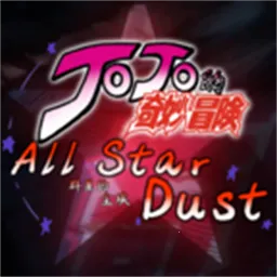 jojoȺ�ǵĳ���(JOJO����Ϸ)v1.01 ��Ѱ�