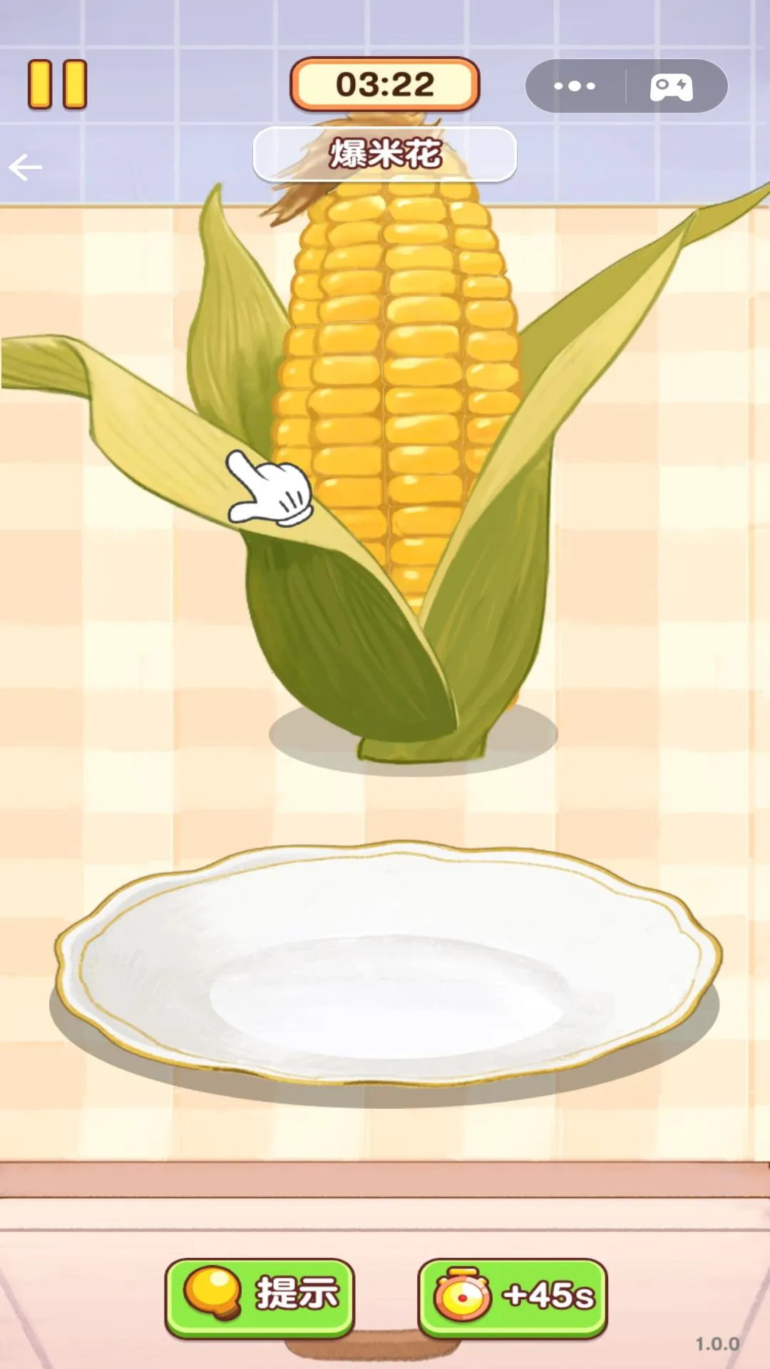 �Ҹ�С��ʦ�ƽ��