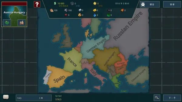 ս�������ƽ�����ò˵�