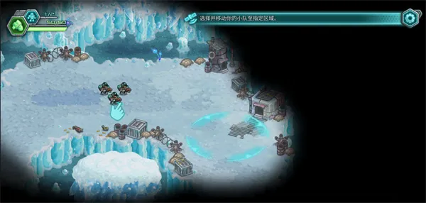 Invasion最新手机版