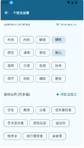 Operit AI(AI��������)