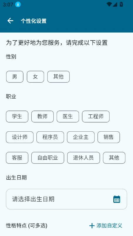 Operit AI(AI��������)