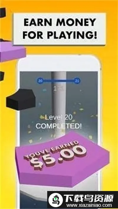 梦想螺旋(趣味小球游戏) 梦想螺旋(趣味小球游戏)