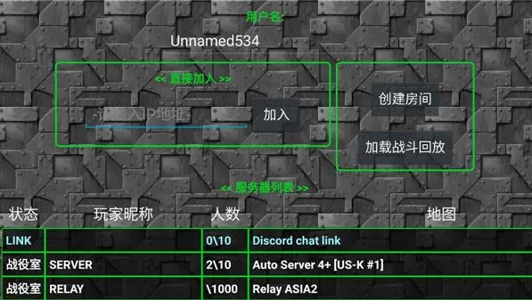 ����ս������ģ��