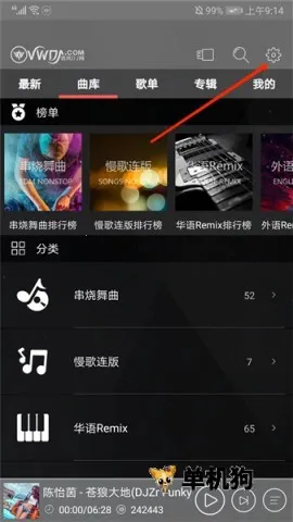 ���dj���ֲ������������