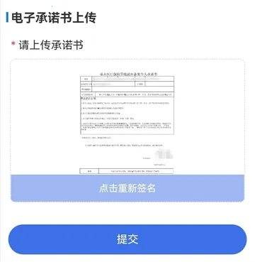 ����ҽ����׿���ֻ���