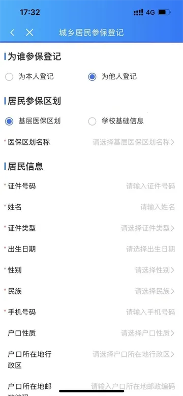 ����ҽ����׿���ֻ���