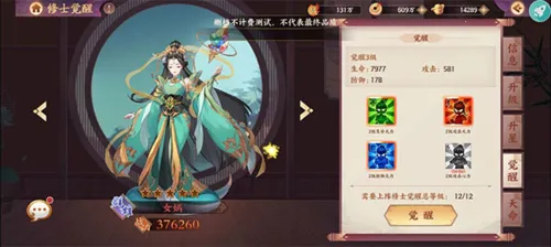 ç�ļͼ�������(ç�ļͿ�������)