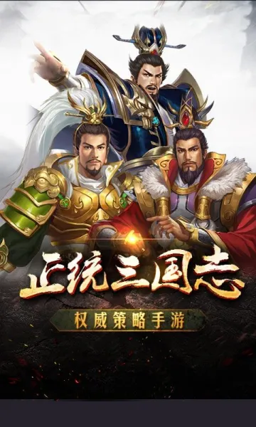 �����л�Ӣ��(�л�Ӣ����Ϸ)