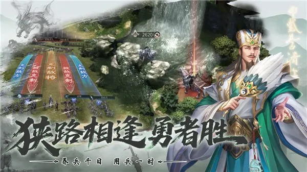 �����л�Ӣ��(�л�Ӣ����Ϸ)