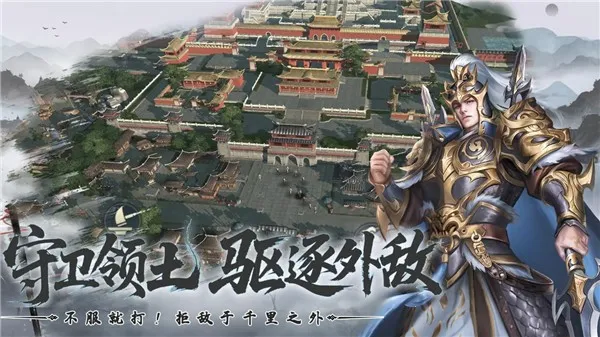 �����л�Ӣ��(�л�Ӣ����Ϸ)