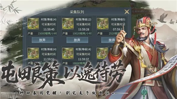 �����л�Ӣ��(�л�Ӣ����Ϸ)