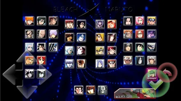 ����vs��Ӱ8.15��������������