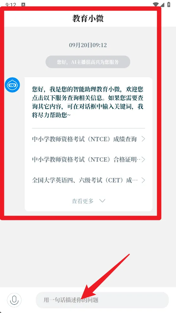 �й���������(��������ƽ̨)