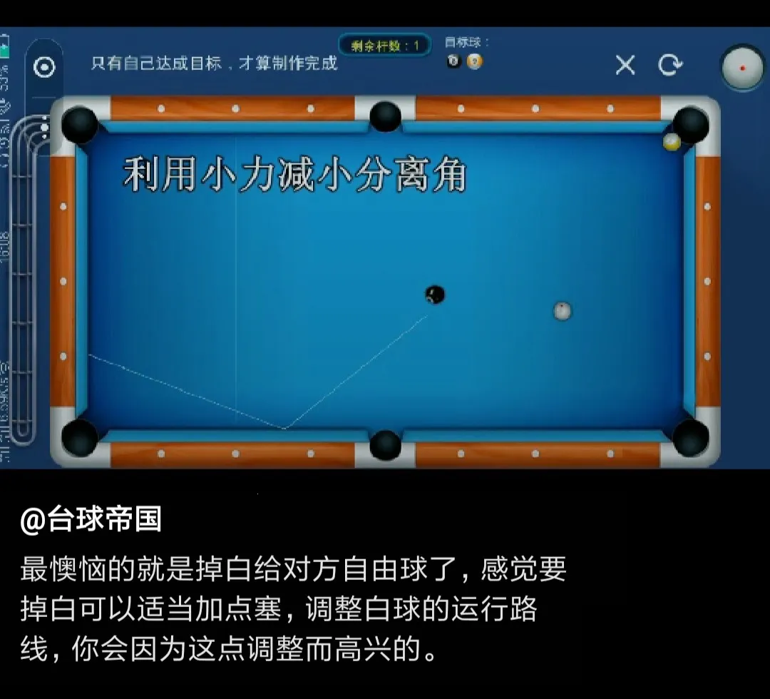 ̨�����縨������׼������