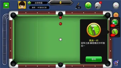 ̨�����縨������׼������